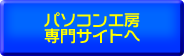 p\RH[